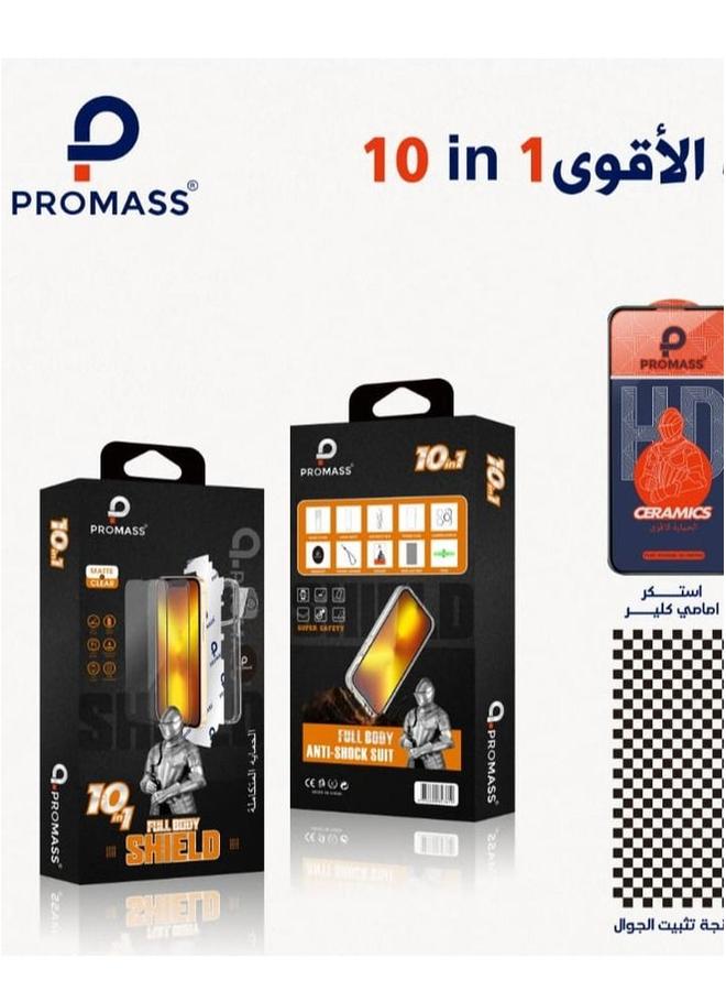 PROMASS A set of transparent rear and front protection adhesives against fingerprints camera protection transparent cover and other accessories for iPhone 12 full set of 10 pieces - Image 1