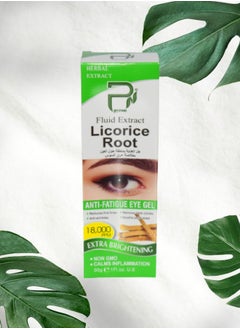 Licorice Root Fluid Extract Anti Fatigue Eye Gel Extra Brightening 30g - pzsku/Z48255AEA83DFD9957BF5Z/45/_/1696793039/5be0d7a9-f5cd-446e-980a-95ce3cc18242