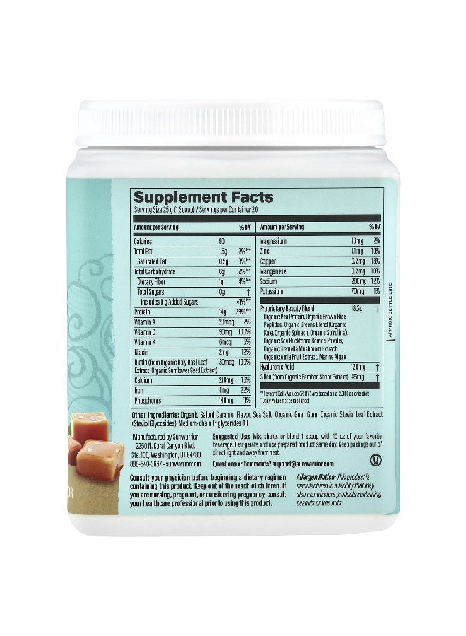 Sunwarrior, Collagen Building Protein Peptides, Salted Caramel, 1.1 lb (500 g) - Image 2