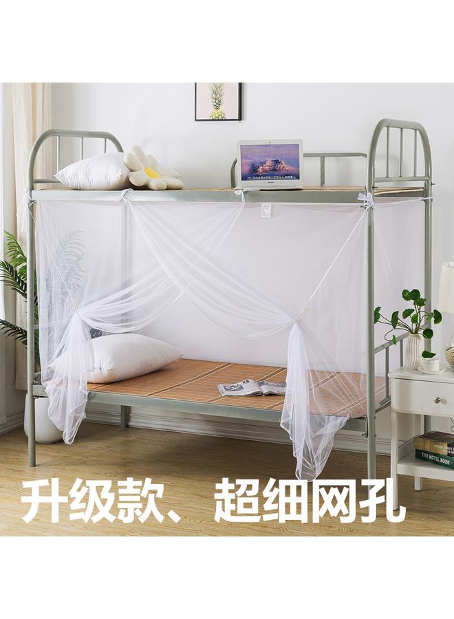 Bluejw Upgraded Super-encrypted Household Dust-proof Mosquito Net For Student Dormitory Bedroom Upper Bed Lower Bed 90 Single Bed Thickened Heng Ming - Image 1