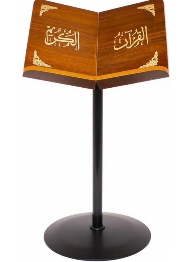 سندس حامل كتاب القرآن الكريم، بني - Image 1