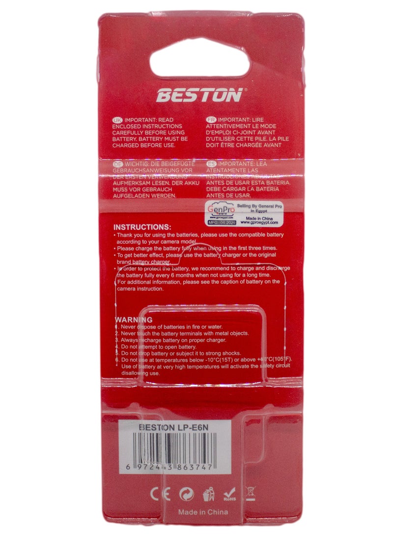 BESTON - Beston Battery for Canon LP-E6N: Upgraded rechargeable battery specifically designed for Canon LP-E6N cameras. - Image 1