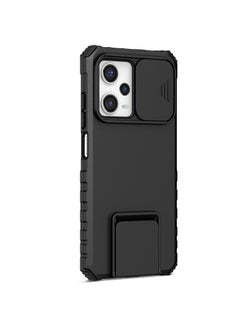 ماركة غير محددة غطاء حماية الهاتف المحمول Redmi Note 12 5G/Xiaomi POCO X5  - Image 1