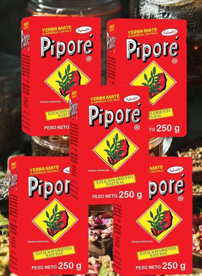 بيبور 5 قطع يربا ماتي الأصلي 250 جرام - Image 1