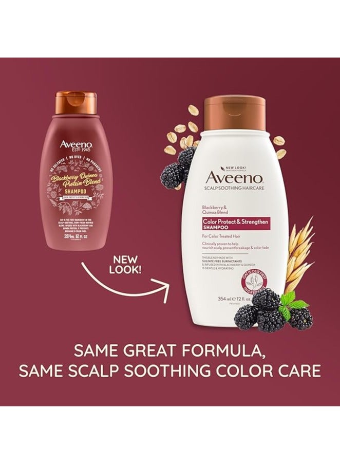 شامبو أفينو بلاك بيري كينوا الخالي من الكبريتات لحماية الشعر المعالج بالألوان، خالي من البارابين والصبغة، 12 أونصة سائلة (354 مل) - Image 2
