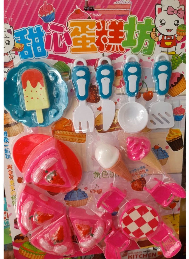 Kitchen Tools Card Game Set - Multicolor