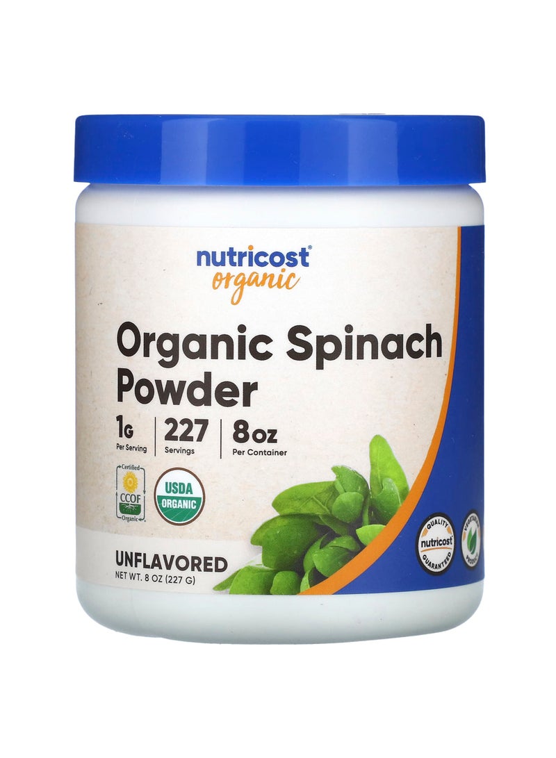 Organic Spinach Powder, Unflavored, 8 oz (227 g)