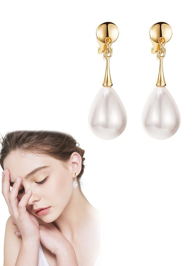 Baroque Imitation Pearl Clip Earrings Gold Plated Non Pierced Clip, Alloy Anti Rust Anti Corrosion Small and Portable Painless Earring, Fashion Simplicity Earring (Gold) - Image 1