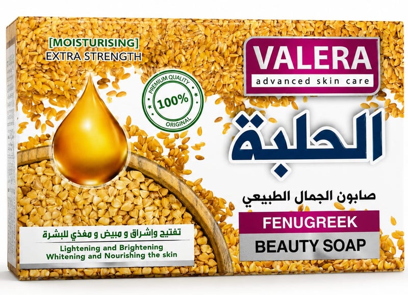 Fenugreek Beauty Soap125gm
