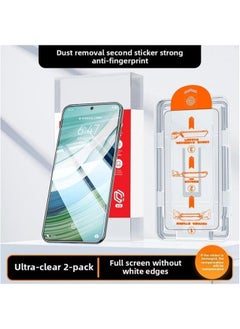 For Huawei Mate70 Tempered Film Pura70mate60pro Mobile Phone P40p50e Nova13 Vitality-Colour:Second-generation Xuanwu Glass [50 Times Explosion-proof]★Ultra-clear 2 Sets] 100% Well-filmed★Unlock In Seconds Without White Edges*free Finger Cot-Size:For Nova 7 Pro