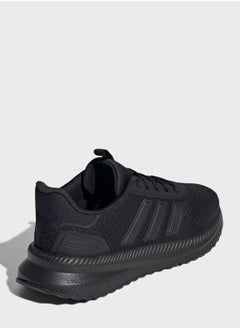 Adidas X_Plrpath  - Image 4