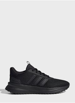 Adidas X_Plrpath  - Image 1