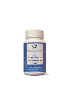 Free And Easy Wanderer Plus Jia Wei Xiao Yao San ; 100 Capsules