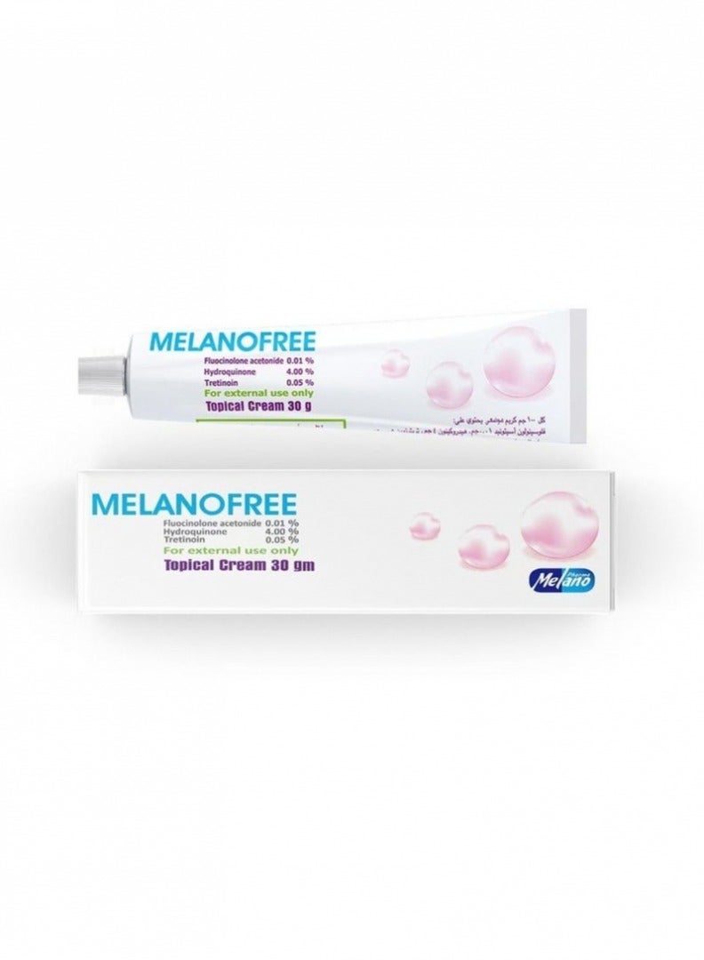ميلانو كريم ميلانوفري الموضعي 30 جرام - Image 2