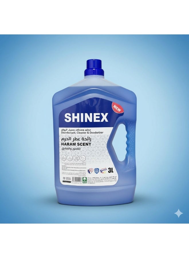 شاينكس مطهر ومنظف قوي 3 لتر برائحة عطر الحرم – معطر ومزيل روائح للأرضيات والمنزل