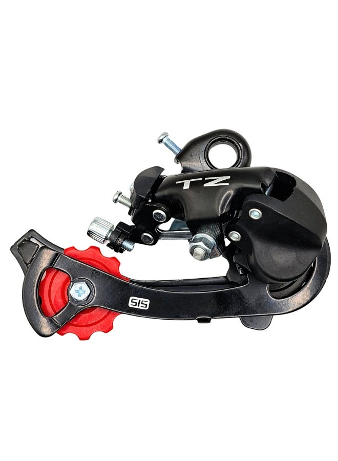 SIS Bicycle Rear Derailleur 7 Speed  for 26x1.38 Bikes Heavy Duty Rear Gear Shifter Compatible with Mountain Bike E-Bike and City Bicycle DWELLER-FXD-002 - Image 2