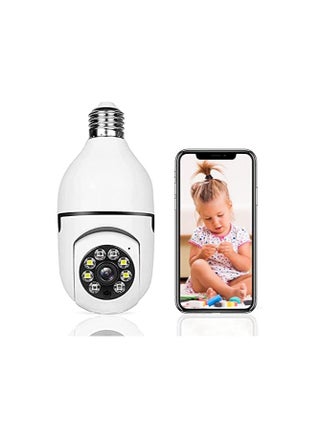 Wireless Security Camera – 1080P HD WiFi Surveillance with Night Light, 360° Outdoor Panoramic Smart Home Plug-in Camera (White) - pzsku/Z482A8C76BA2F0E2D07D5Z/45/1745401833/b164a316-645d-4dea-92ef-99337b7d0813