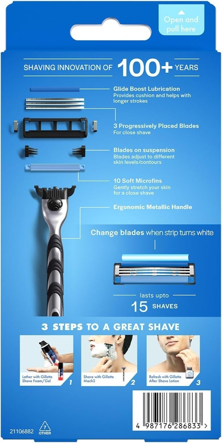 ماكينة حلاقة ‎Gillette Mach3‎ مع شفرة - 1 قطعة - Image 2