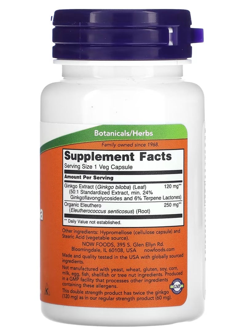 ناو , الجنكة مشقوقة الأوراق، قوة مضاعفة، 120 ملجم، 50 كبسولة نباتية - Image 2