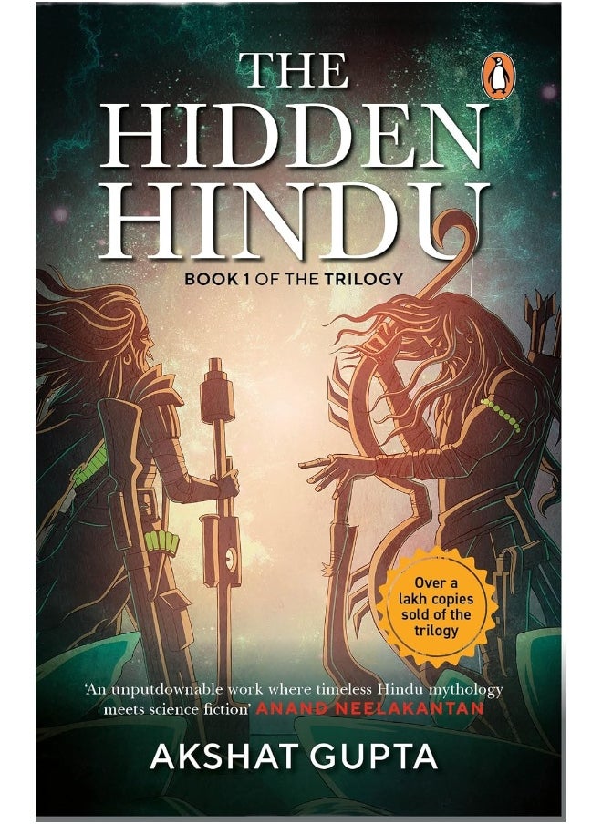 The Hidden Hindu  - Image 1