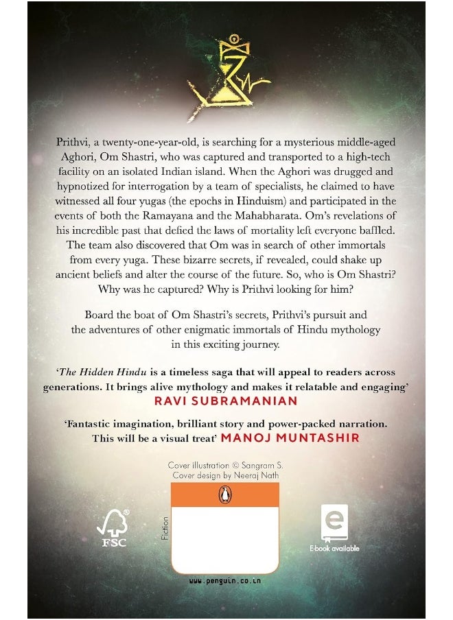 The Hidden Hindu  - Image 2