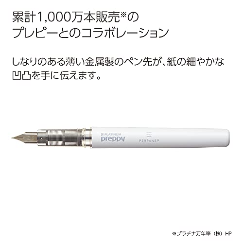 Kokuyo PER-PR03W Preppy Fountain Pen, Fine Point - Image 5