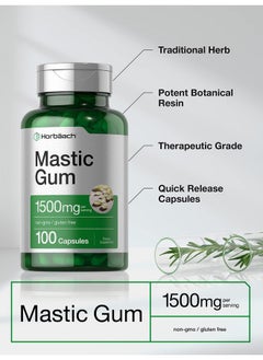 Horbaach Horbäach Mastic Gum Capsules 1500mg 100 Count | Non-GMO & Gluten Free  - Image 3