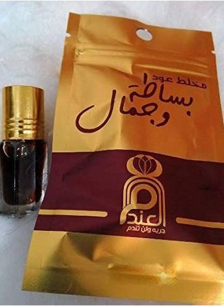 العندم - مخلط عود العندم 2.5 ملي - Image 1