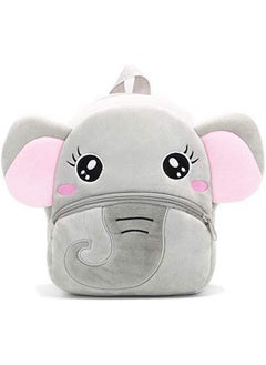 Blue Tree blue tree Cute Boy's and Girl's Plush Bag Medium Quality Full Embroidery Designs Mini Travel Backpack (BABY ELEPHANT GARY) 
