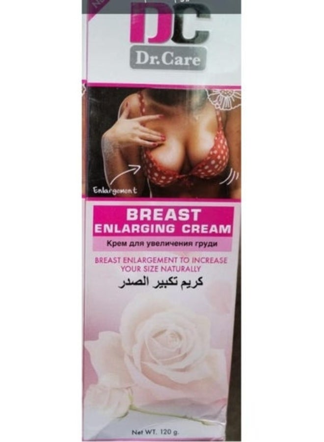 كريم "Dr. Care" لتكبير الصدر، مصمم لزيادة الحجم بشكل طبيعي