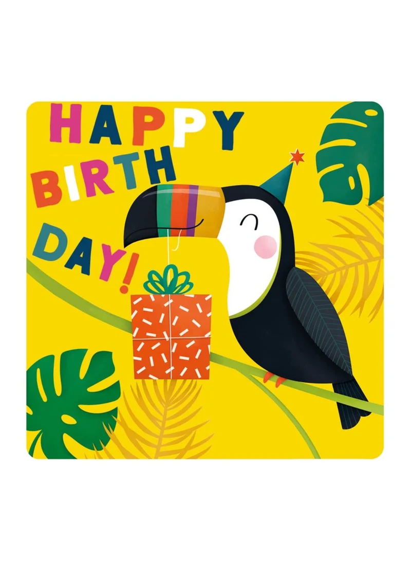 ذا ارت فايل Happy Birthday! Greeting Card