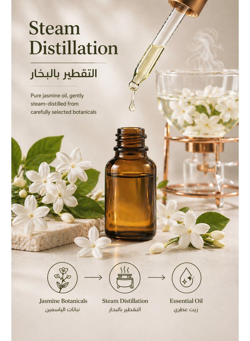 إستو زيت الياسمين العطري 30 مل – زيت عطري مُقطر طبيعيًا برائحة زهرية غنية وأنيقة لأجواء راقية وآسرة - Image 3