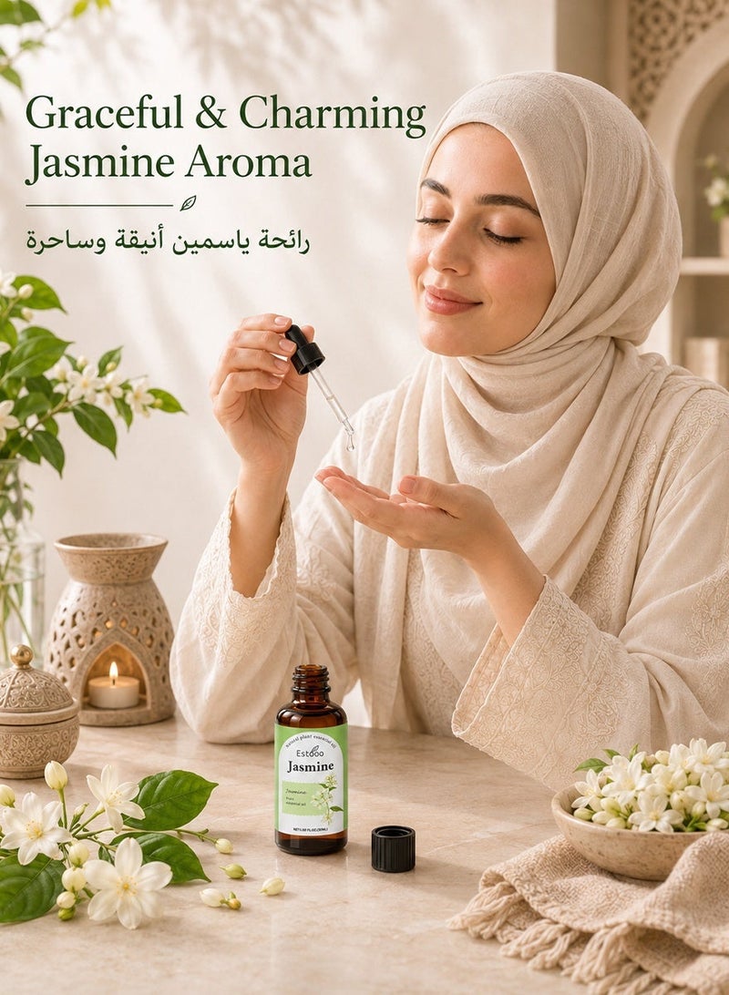 إستو زيت الياسمين العطري 30 مل – زيت عطري مُقطر طبيعيًا برائحة زهرية غنية وأنيقة لأجواء راقية وآسرة - Image 4