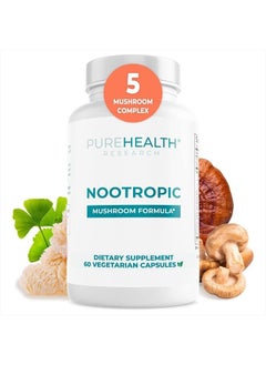 Nootropics Brain Support Supplement - Lions Mane, Shiitake, Chaga, Reishi Mushroom Powder - Enhance Memory and Improve Cognitive Health with Bacopa Monnieri and Gingko Biloba Extract Capsules, 60ct