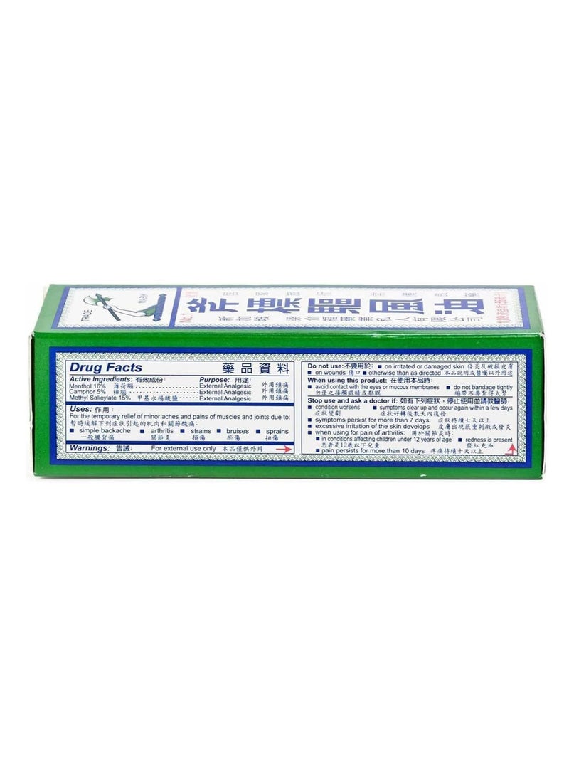 أكس زيت علاجي متعدد الاستخدامات 3 مل -6 قطعة - Image 4