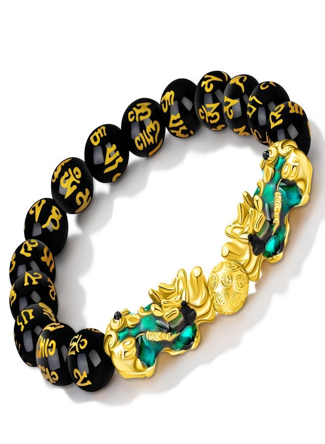 MANRUO Feng Shui Black Obsidian Wealth Bracelet Color Changed Pi Xiu Bracelets Dragon Mantra Bead Bangle Attract Wealth and Good Luck for Men/Women(10mm) - Image 1