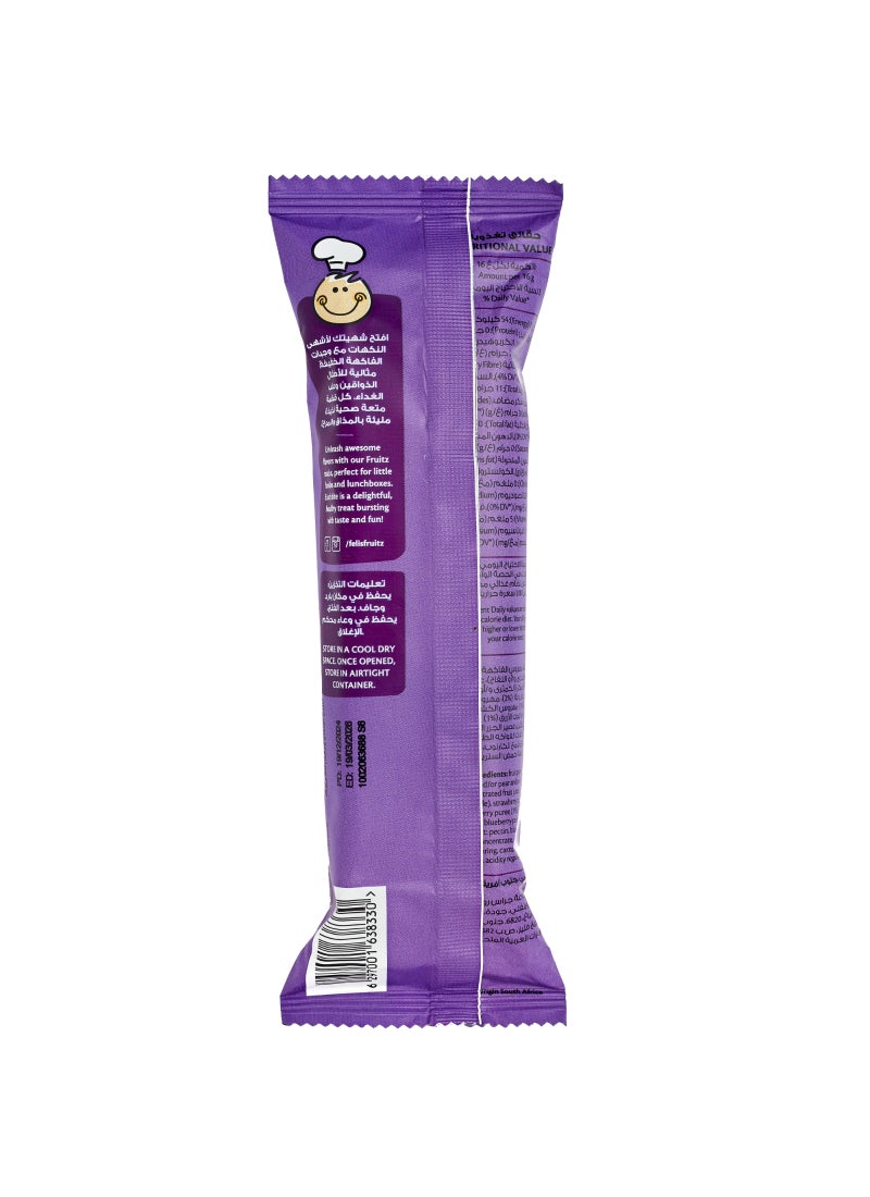 Feli's Fruitz شرائط فواكه التوت المختلط - Image 2