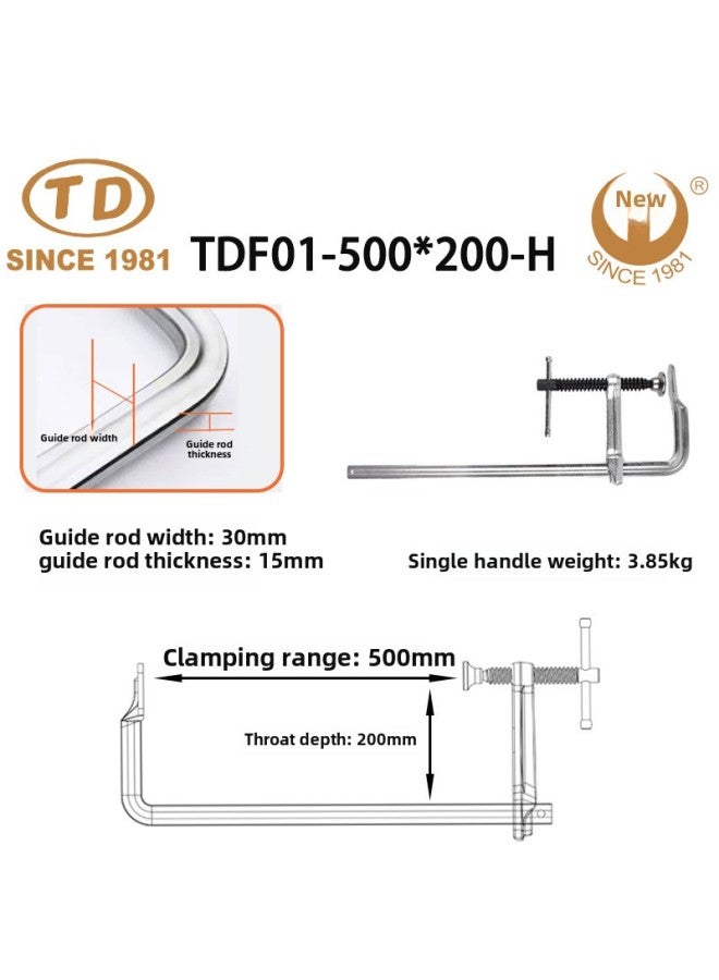 Tian Da Work Woodworking Multi-function Clamp Fixed Heavy Duty T-handle Clamp Tightener Tool-Specification Model:TDF01-500 * 200-H Guide Rod 30*15)  - Image 1