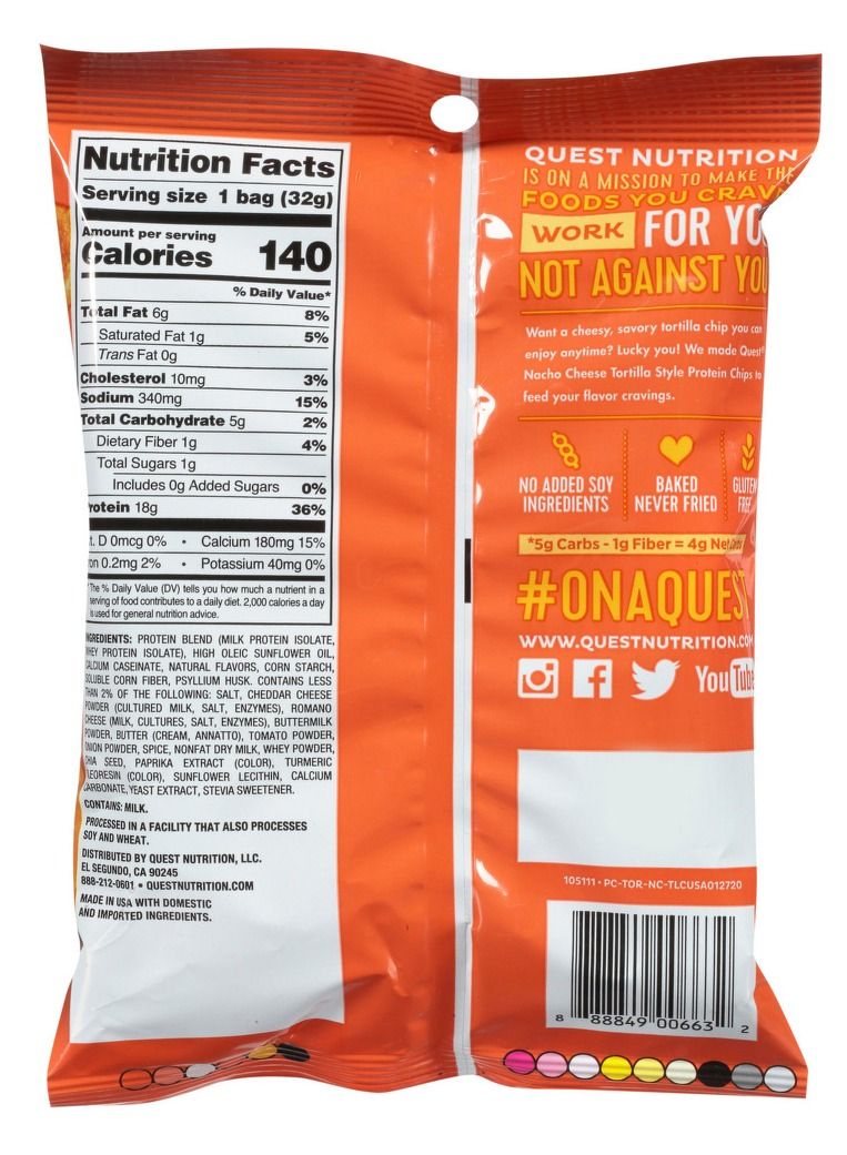 كويست تورتيلا ستايل بروتين شيبس بنكهة جبن الناتشو 32 جرام - Image 2