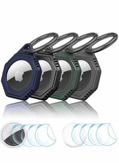 Black/Blue/Green/Grey