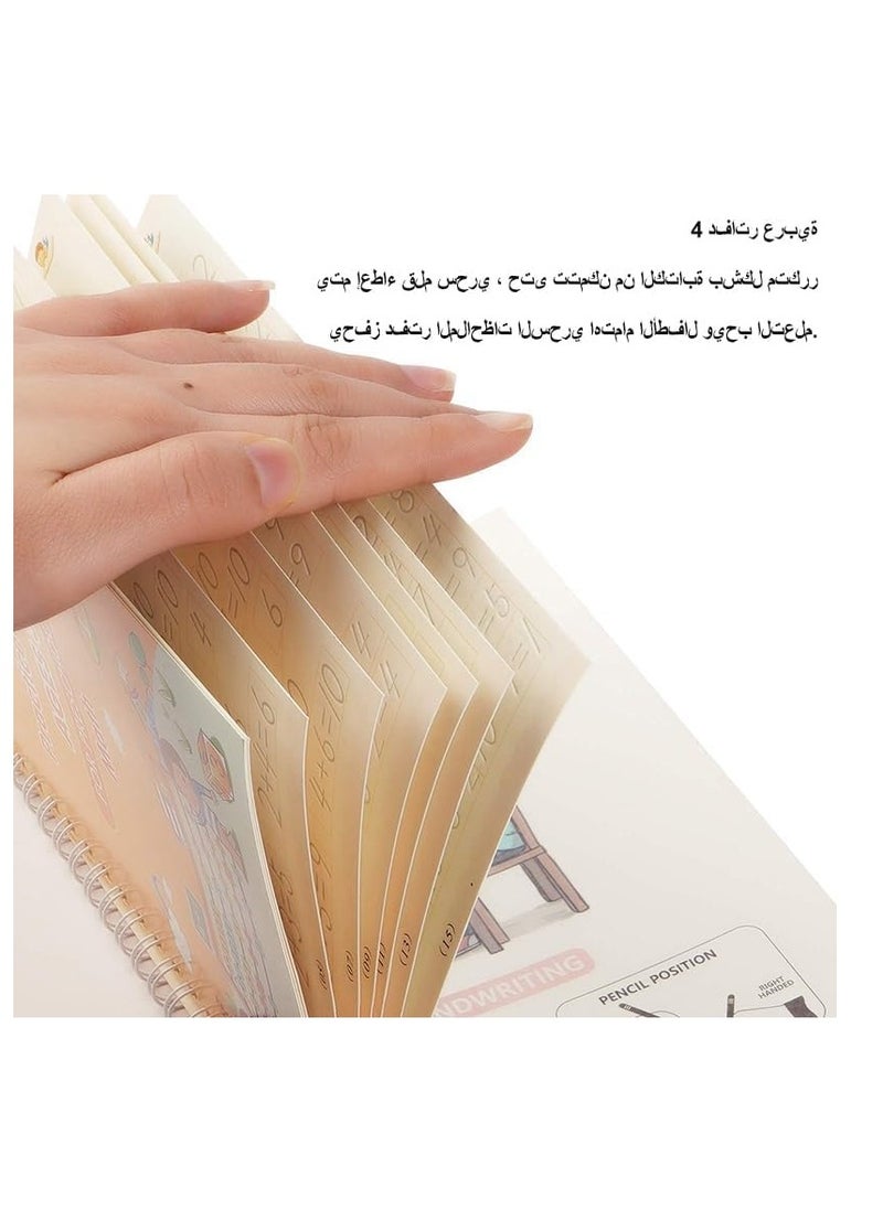TWEGGON 4Pcs Arabic Magic Books Handwriting Practice Workbook Reusable Copybook Notebooks (4 Arabic Books + 1 Pen + 10 Refills)  - Image 2