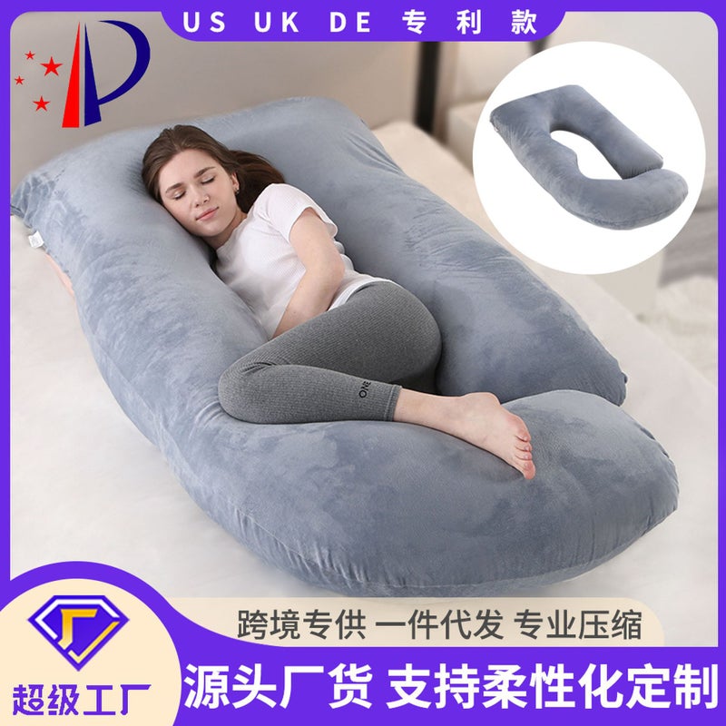 Pregnancy Pillow Waist-Protecting Side Sleeping Slope Pillow J-Shaped Pregnancy Sleeping Pillow Removable And Washable Pregnancy Pillow - Image 2