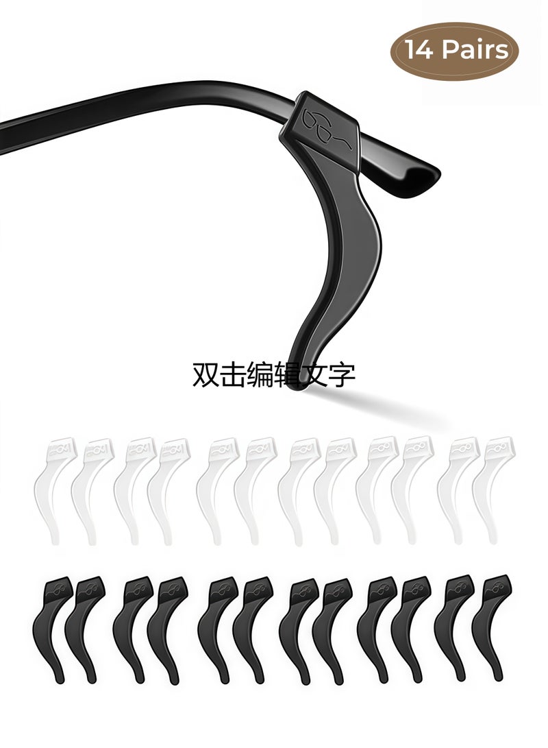 Eyeglass Ear Grip, Anti-Slip Eyeglass Holder, Premium Silicone Eyeglass Ear Hook, Eyeglass Temple Tips Sleeve Retainer for Reading Glasses, Sunglasses, Eyeglasses, 14 Pairs - Image 1