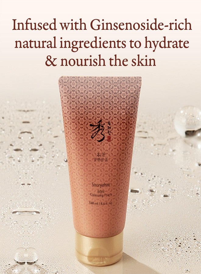 Sooryehan Bon Cleansing Foam (5.4fl oz) - Korean Skincare Herbal Ginseng Cleanser for Hydration & vitality, Reduces Tightness & Dullness. with Jinseng Soapberry™ & Ginseng Bonchodan - Image 4