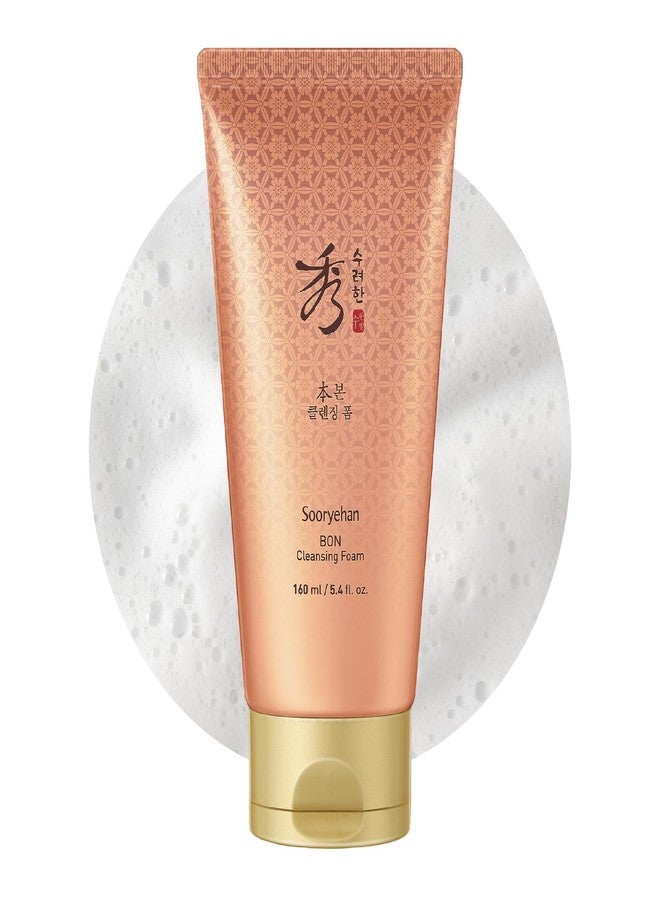 Sooryehan Bon Cleansing Foam (5.4fl oz) - Korean Skincare Herbal Ginseng Cleanser for Hydration & vitality, Reduces Tightness & Dullness. with Jinseng Soapberry™ & Ginseng Bonchodan - Image 1