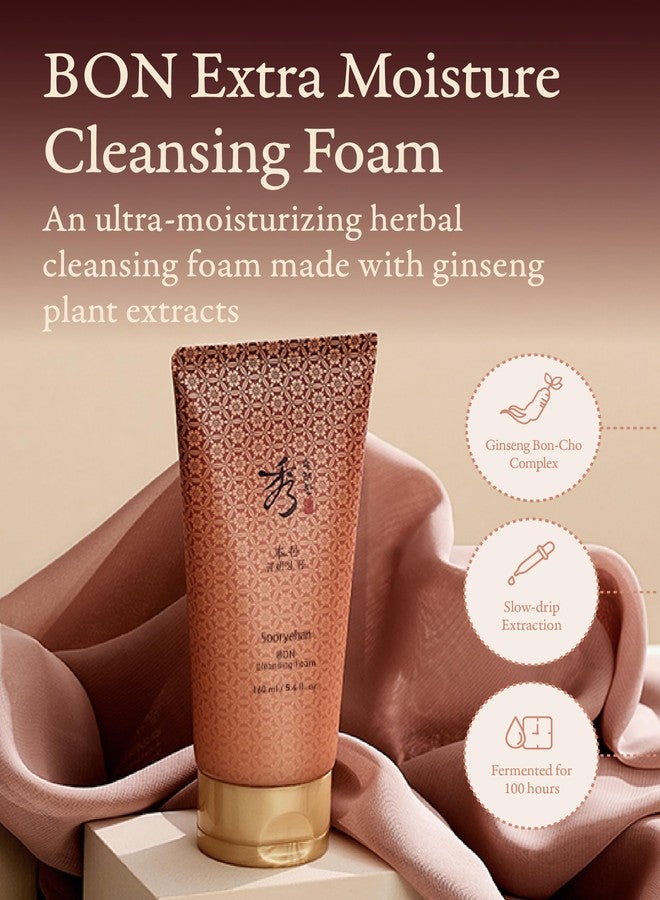 Sooryehan Bon Cleansing Foam (5.4fl oz) - Korean Skincare Herbal Ginseng Cleanser for Hydration & vitality, Reduces Tightness & Dullness. with Jinseng Soapberry™ & Ginseng Bonchodan - Image 2