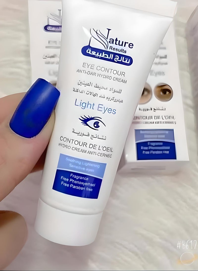 Nature Results Eye Contour Anti-Dar Hydro Cream 15ml - Image 3