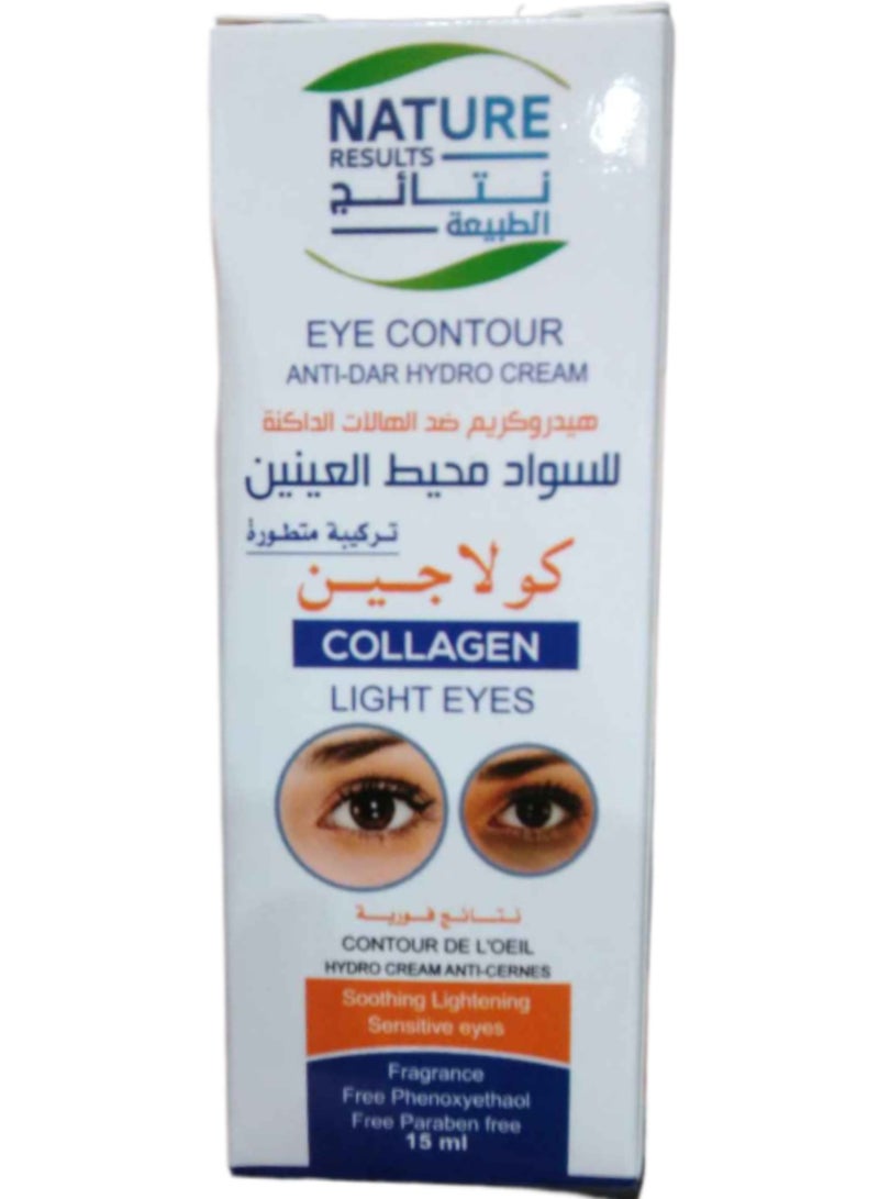 Nature Results Eye Contour Anti-Dar Hydro Cream 15ml - Image 2