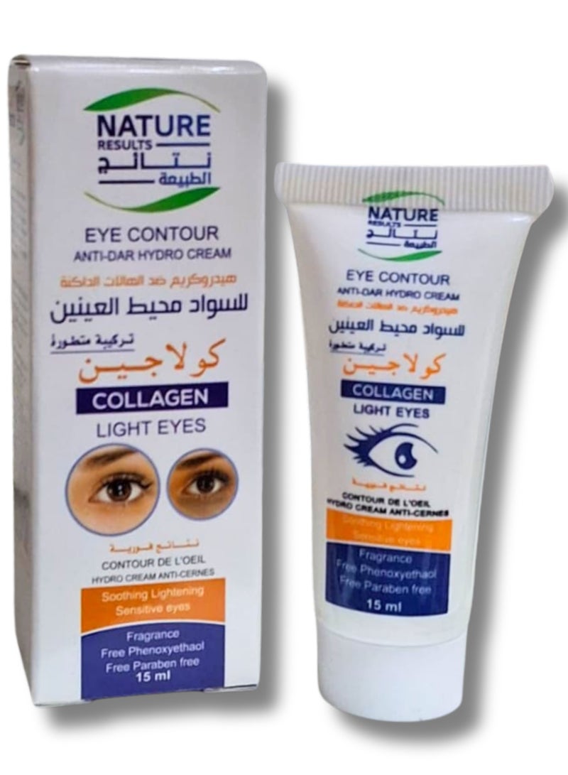 Nature Results Eye Contour Anti-Dar Hydro Cream 15ml - Image 1