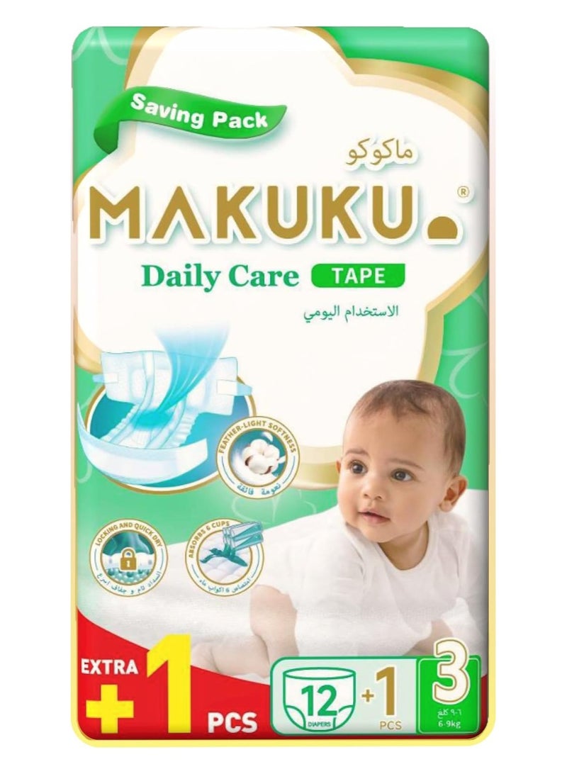 Makuku حزمة توفير حفاضات شريط العناية اليومية - الحجم 3 (6-11 كجم) | 4-6 أشهر - Image 1